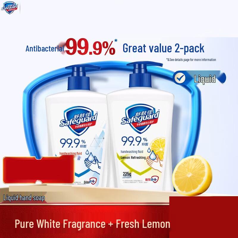 Safeguard Antibacterial Hand Wash Duo Pack