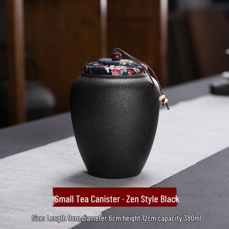 

Yipan Ceramic Tea Storage Jar