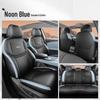 XPeng Mona M03 Full Coverage Car Seat Cushion - Universal, Four Seasons