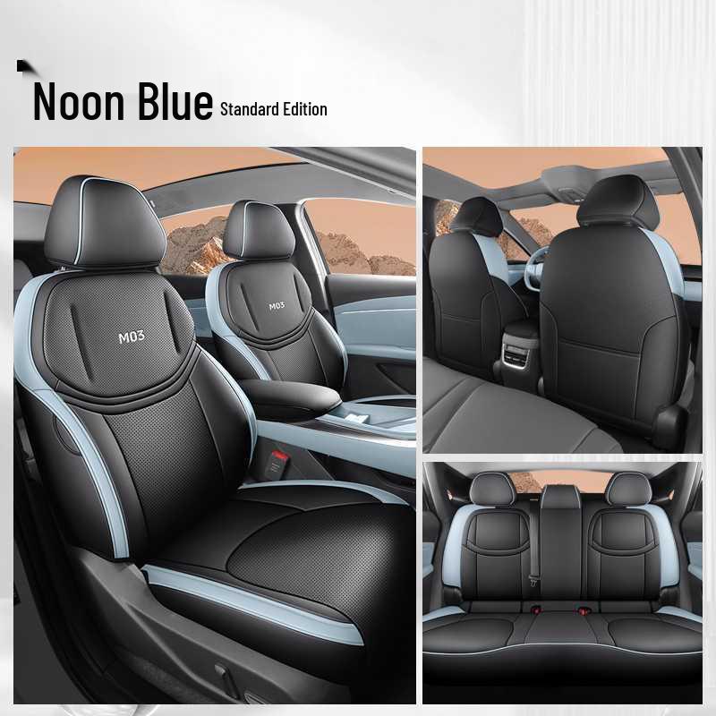 XPeng Mona M03 Full Coverage Car Seat Cushion - Universal, Four Seasons