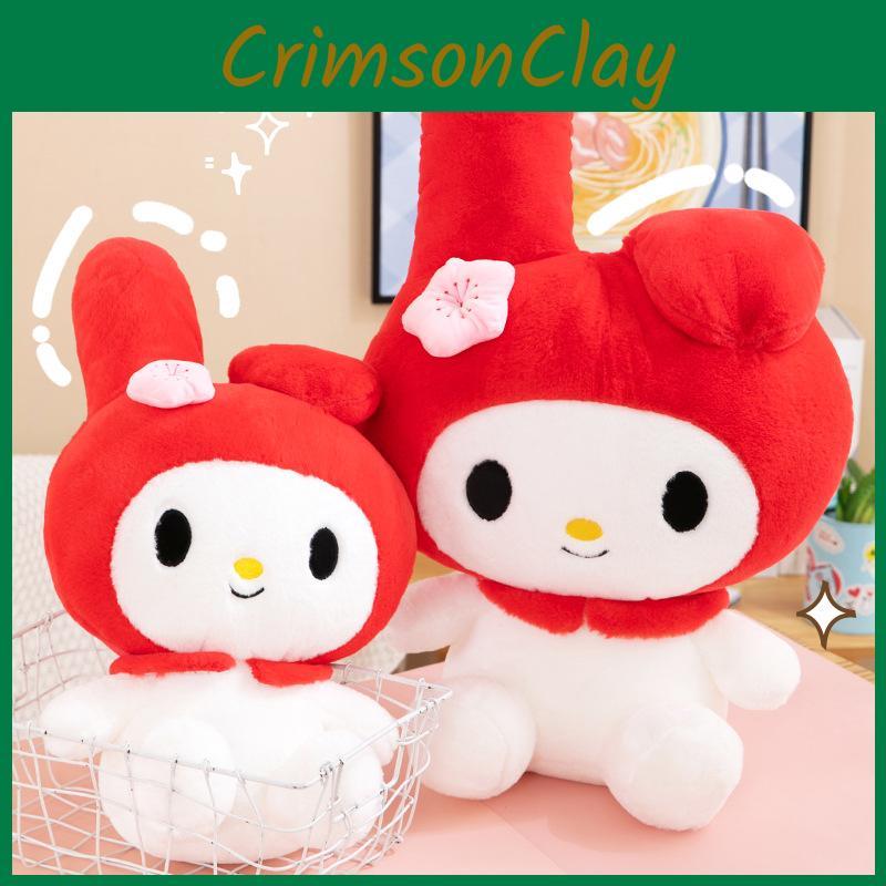 Cute Red Melody Plush Toy Stuffed Animal Doll Cartoon Decoration Gifts Kids