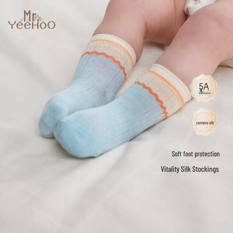 YEEHOO Kids  Summer Breathable Silk Socks (3 Pairs) 11-12CM