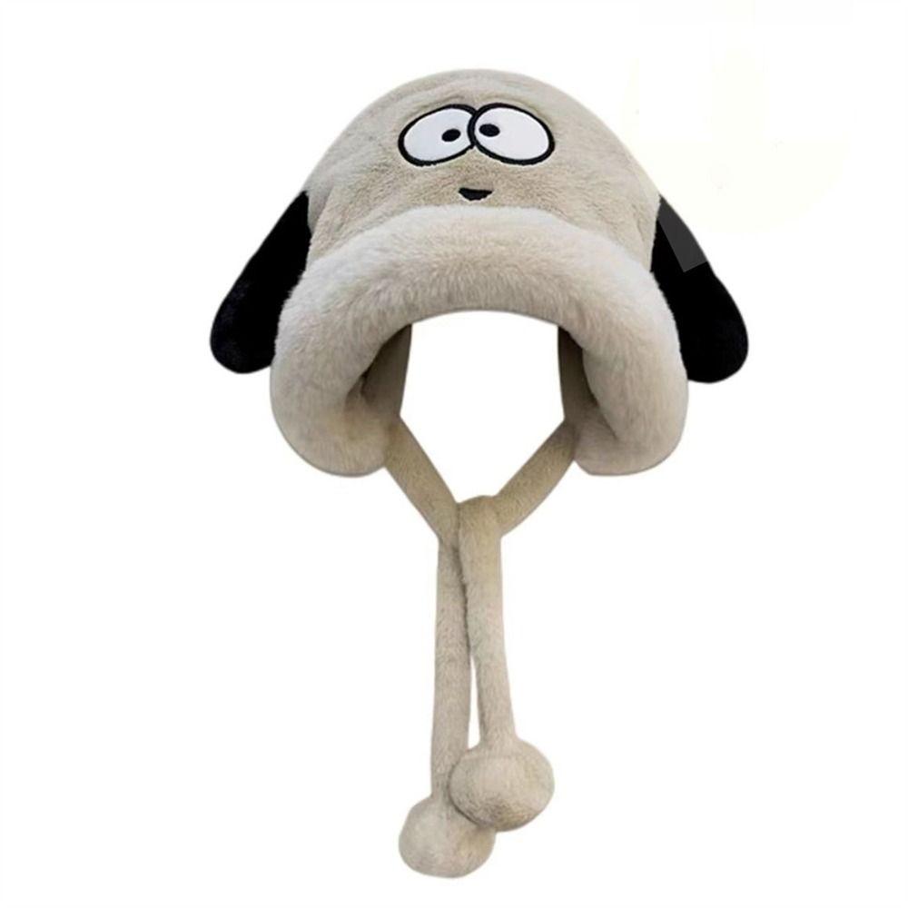 

Милая плюшевая шапка для собаки, мультяшная шапочка-череп, модные шапки-бонеты, женские