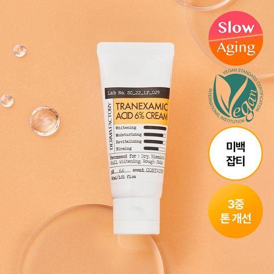 DERMA FACTORY Tranexamsäure 6% Creme 30ml
