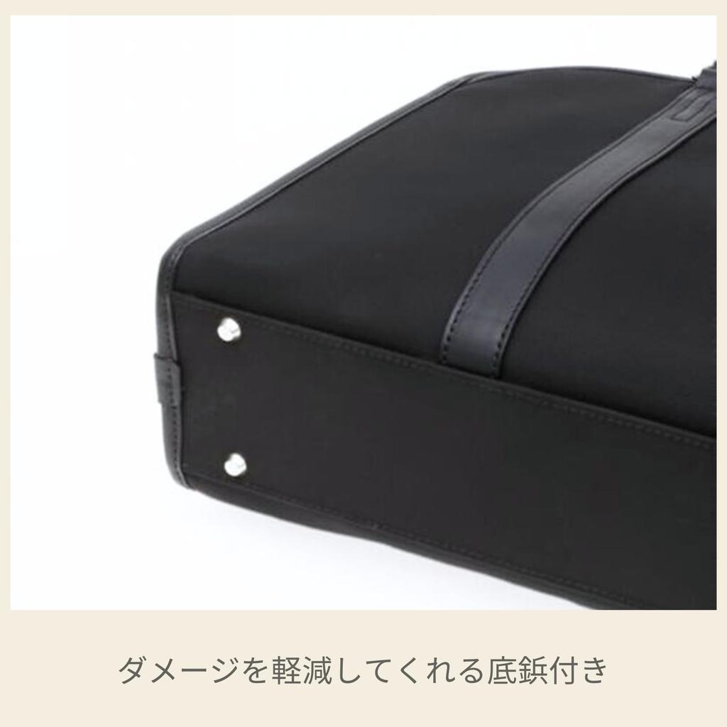 Samsonite Trade Master 4 Square Briefcase, Black