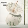 MAYDU Retro Chinese Style Long Handle Umbrella