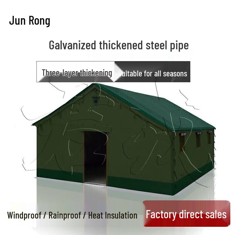 Junrong Heavy-Duty Outdoor Shelter Tent