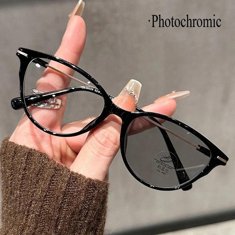 Fashionable Large Frame Colour Changing Myopia Glasses with Prescription Anti-blue Light Personalised Glasses Diopter To -4.0