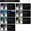 CARMATE Car Deodorant Air Freshener Blang Air Stick Air Conditioner Installation Refill Aqua White 2g x 2 H212