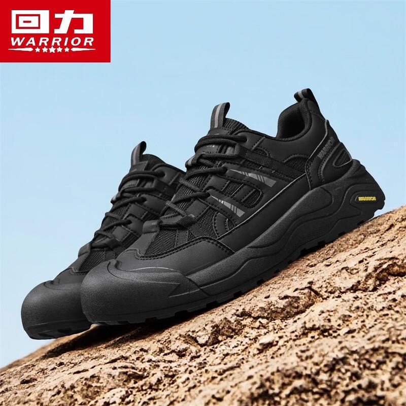 Warrior Men's Spring Non-Slip Breathable Hiking Shoes