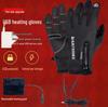 Warm USB Heated Touchscreen Gloves for Autumn & Winter - Non-slip, Full Finger for Cycling, Mountaineering & Skiing.