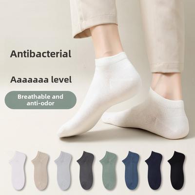 5 Pairs Men's Deodorant Absorbent Summer Thin Short Socks Antibacterial Breathable Flat Men's Boat Socks
