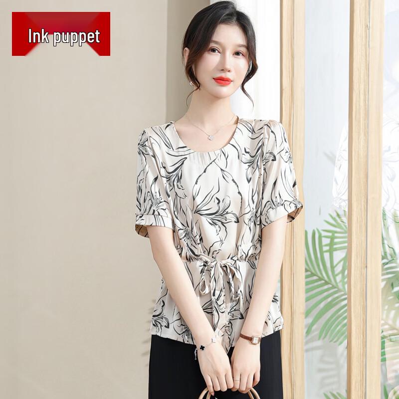 Elegant New Chinese Style Short Sleeve Top & Set 5XL