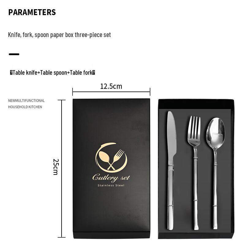 Stainless Steel Steak Cutlery Set 3-Piece Set