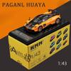 Simulation Pagani Huayra 1/43 Alloy Car Model Children's Pull Back Toy Ornaments Miniature Voiture Diecast Car Toy for Boy Gift