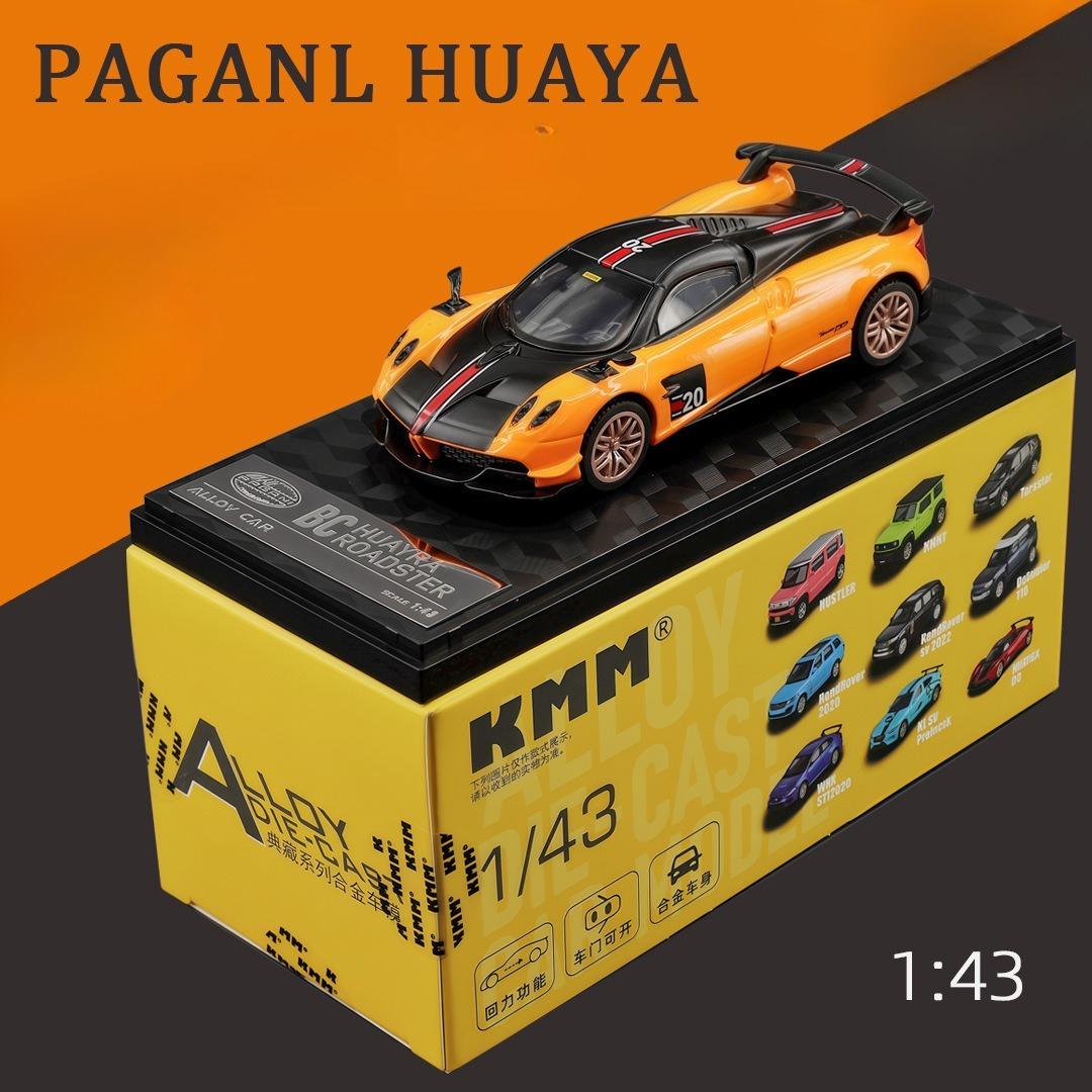 

Simulation Pagani Huayra 1/43 Alloy Car Model Children s Pull Back Toy Ornaments Miniature Voiture Diecast Car Toy for Boy Gift