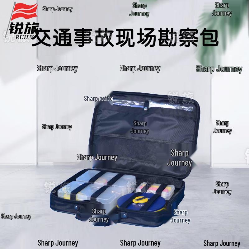 Ruilv Professional On-site Investigation Kits