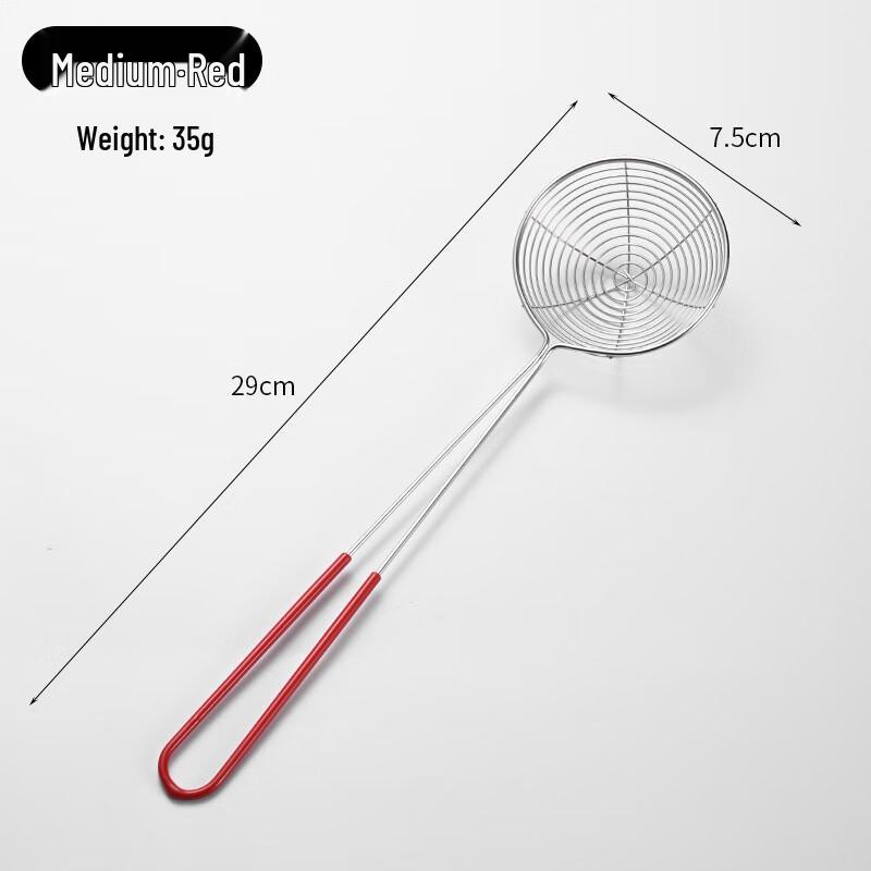 ZISIZ Stainless Steel Mini Slotted Spoon