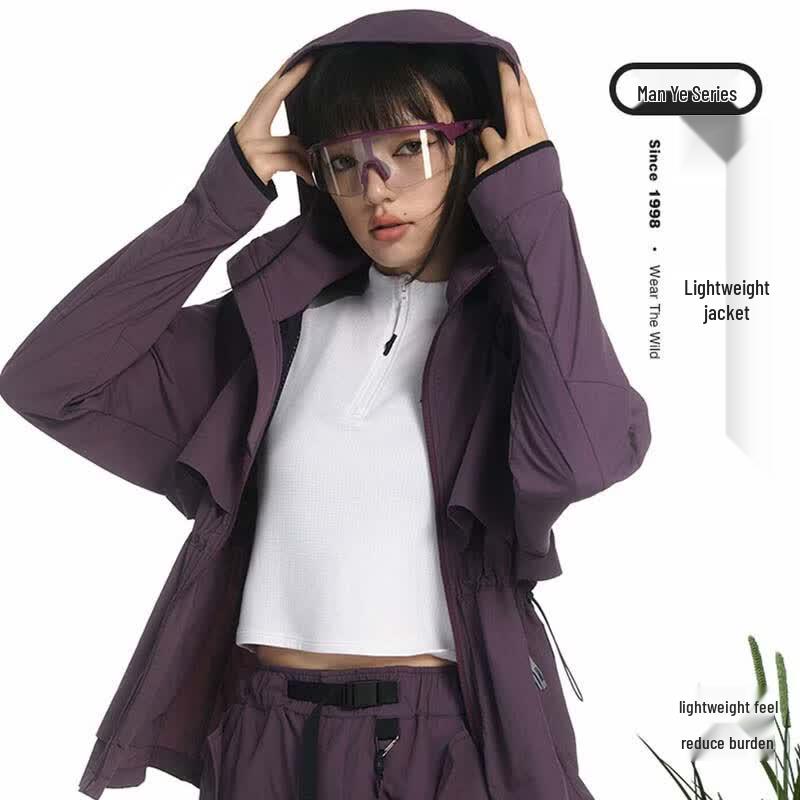 

Baudywood Wander Series Women s Hooded Drawstring Woven Jacket ZBL81AP3 L