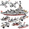 1000+Pcs Navy War Chariot Ship Army Boat Plane Model Warships Building Blocks City Children Toys for Boy