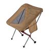 Folding Camping Chair Compact 250lbs Backrest Stool for Outdoor Backpacking