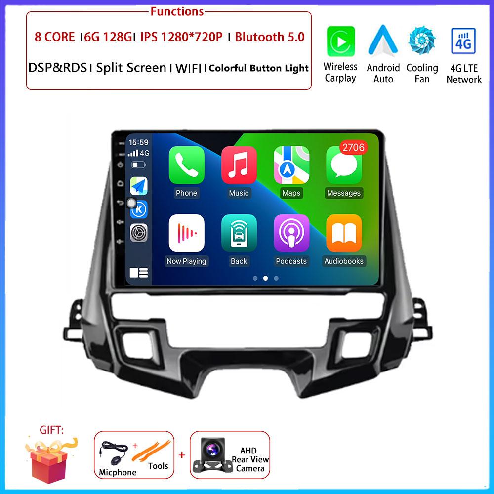 9" 4G Android OS For Honda Odyssey 2019 2020 2021 Car Radio Stereo Multimedia Video GPS Navigation Player QLED Screen BT 5.0