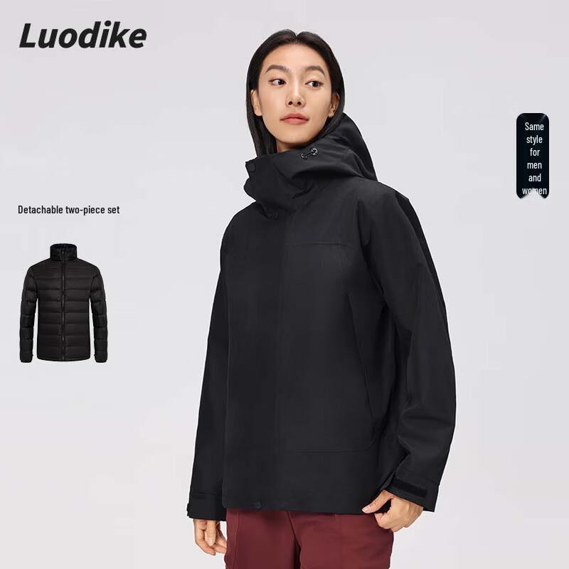 

Lodic Unisex Outdoor 3-in-1 Duck Down Jacket XXXXL