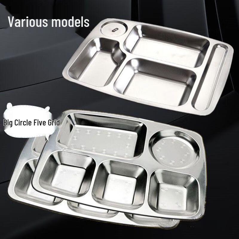 304 Stainless Steel Divided Lunch Tray