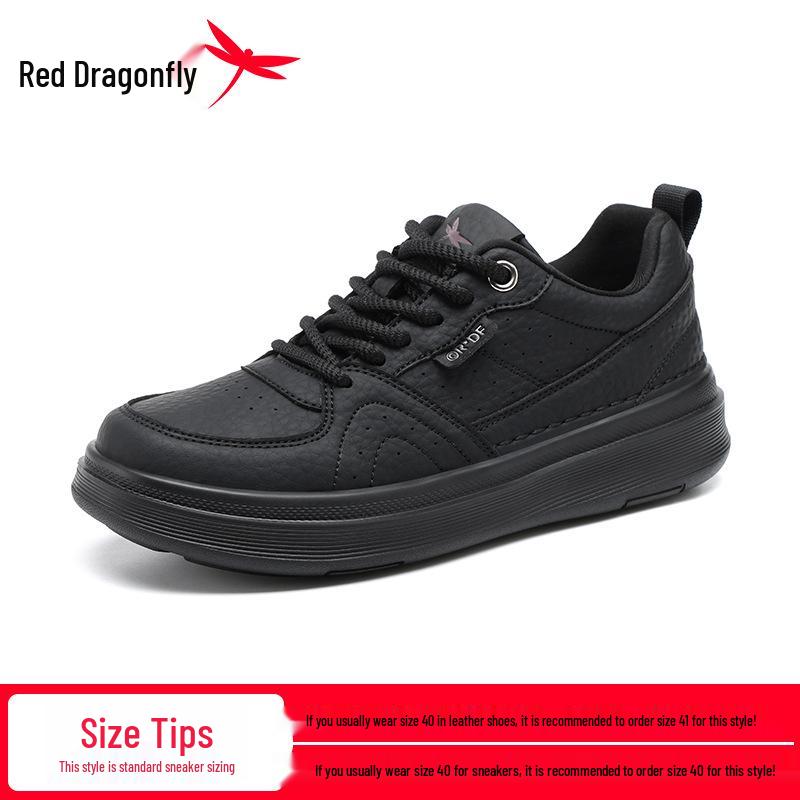 Red Dragonfly Men s White Height-Increasing Sports Casual Shoes 42