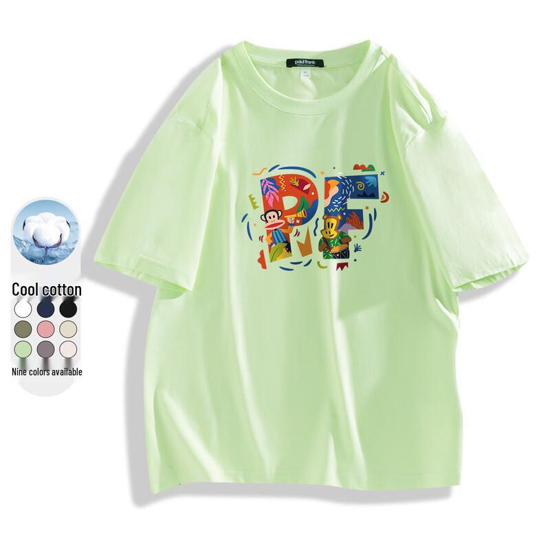Paul Frank Men s Crew Neck Short Sleeve T-Shirt 2XL
