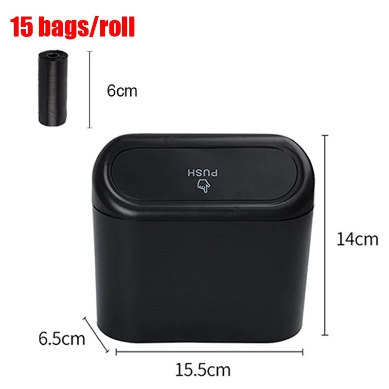 Hanging Car Trash Can ABS Square Pressing Trash Bin Vehicle Garbage Dust Case Storage Box Auto Interior Accessories for Car