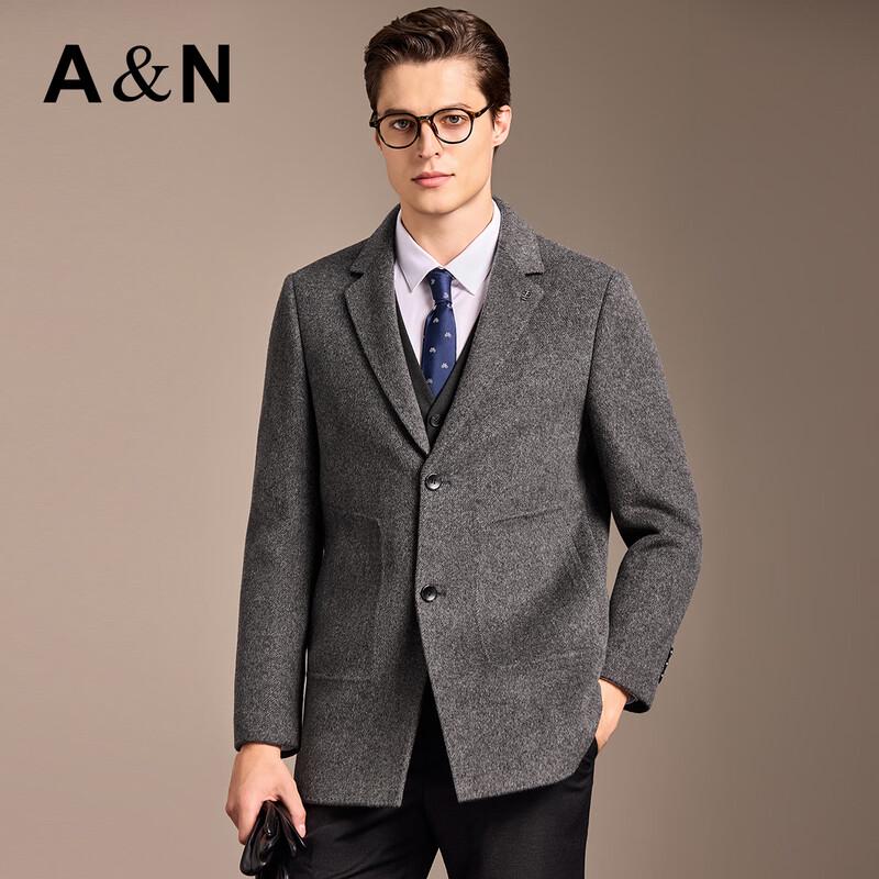 Antonio Men's Wool & Camel Blend Suit Collar Overcoat