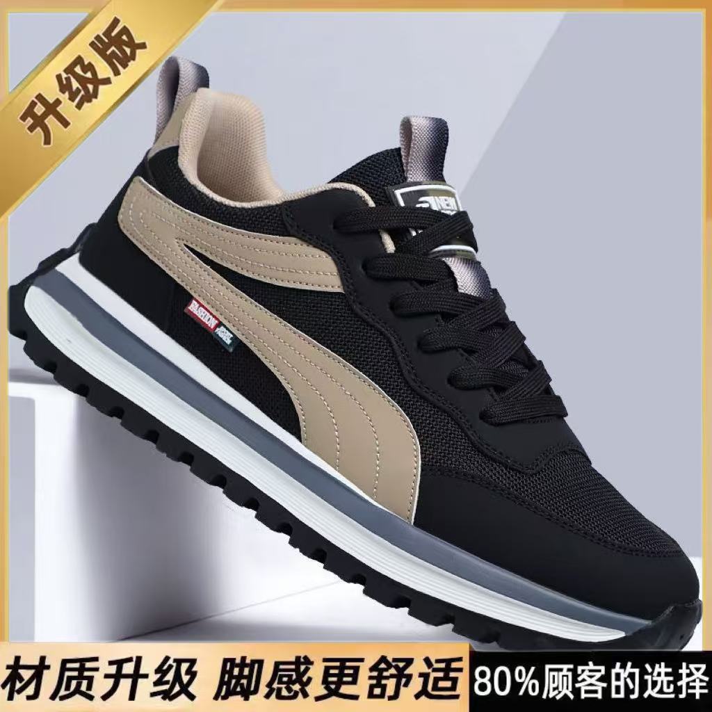 

Shoes men s new fashionable versatile breathable running shoes lightweight and comfortable mesh casual shoes sports shoes 39