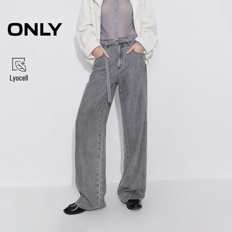 

ONLY Women s High-Waisted Straight-Leg Jeans XL
