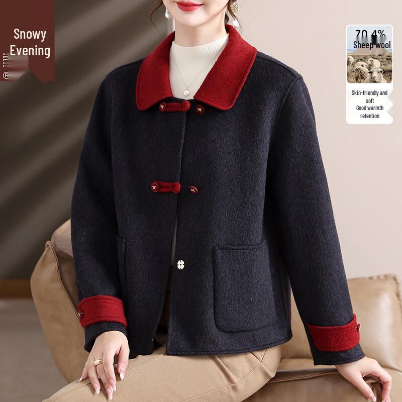 XUEXI Women s Petite Double-Faced Wool Blend Coat 2XL (120-135 lbs)