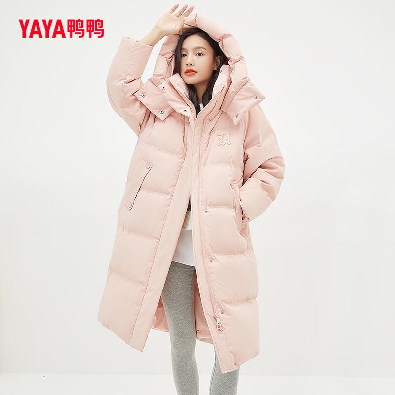 YAYA Women's Long 90% Down Winter Jacket (Tong Liya Style)