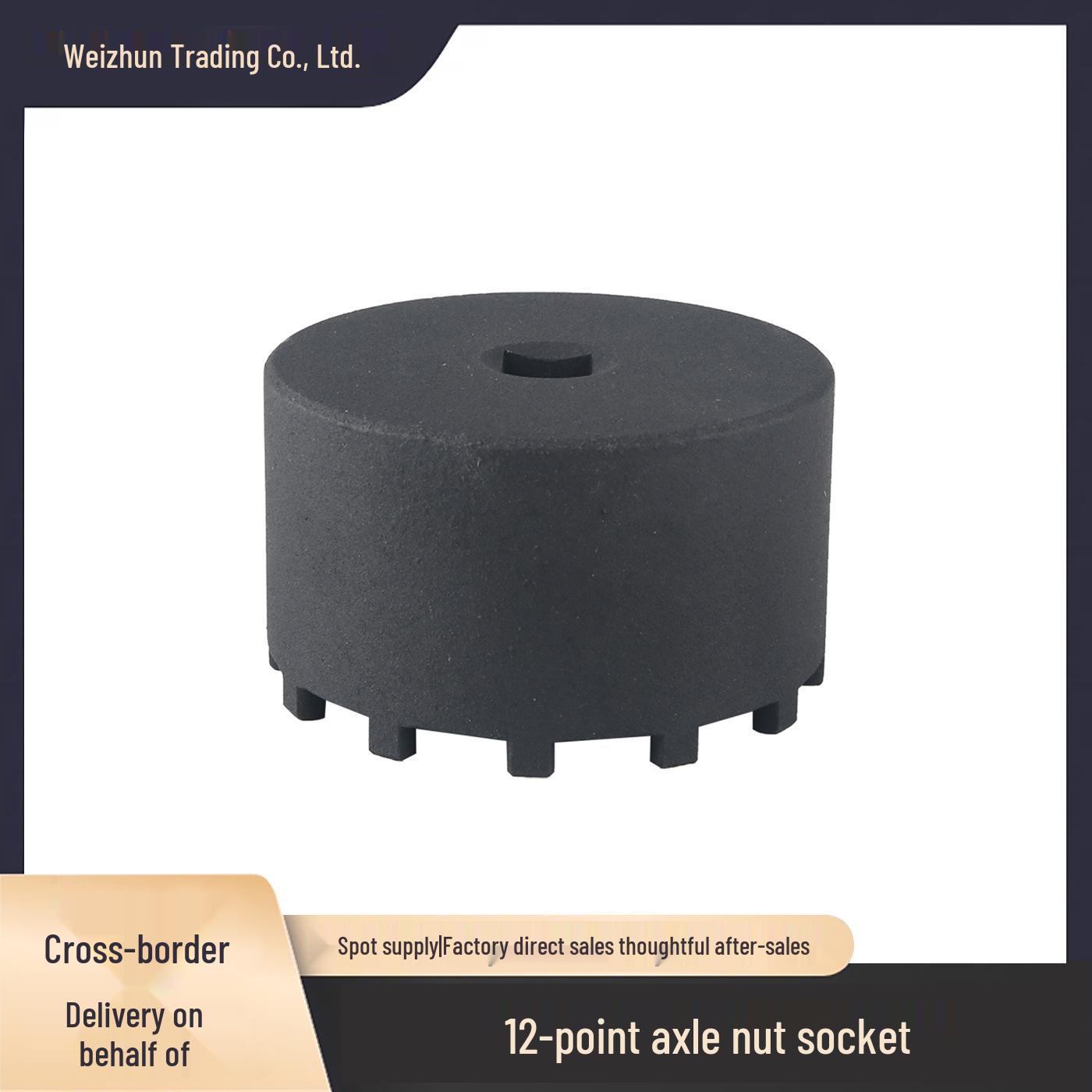 

Dodge Ram 3500 (2019-2022) 12-Pin Axle Nut Removal Tool One piece чорний