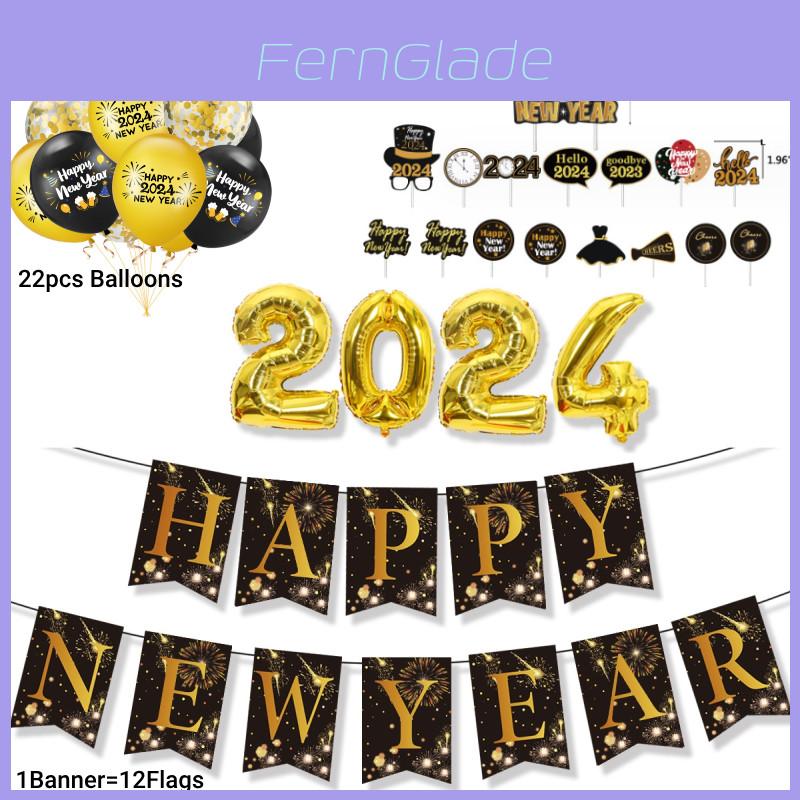 New Year Party Decoration Set With Latex Balloons Festive And Vibrant Elements For 2024 Celebration