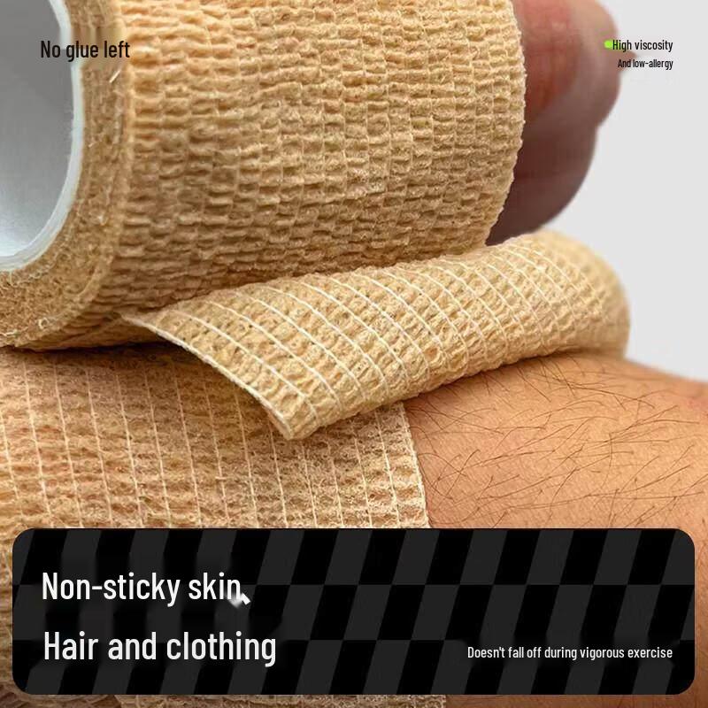 Self-Adhesive Elastic Sports Bandage