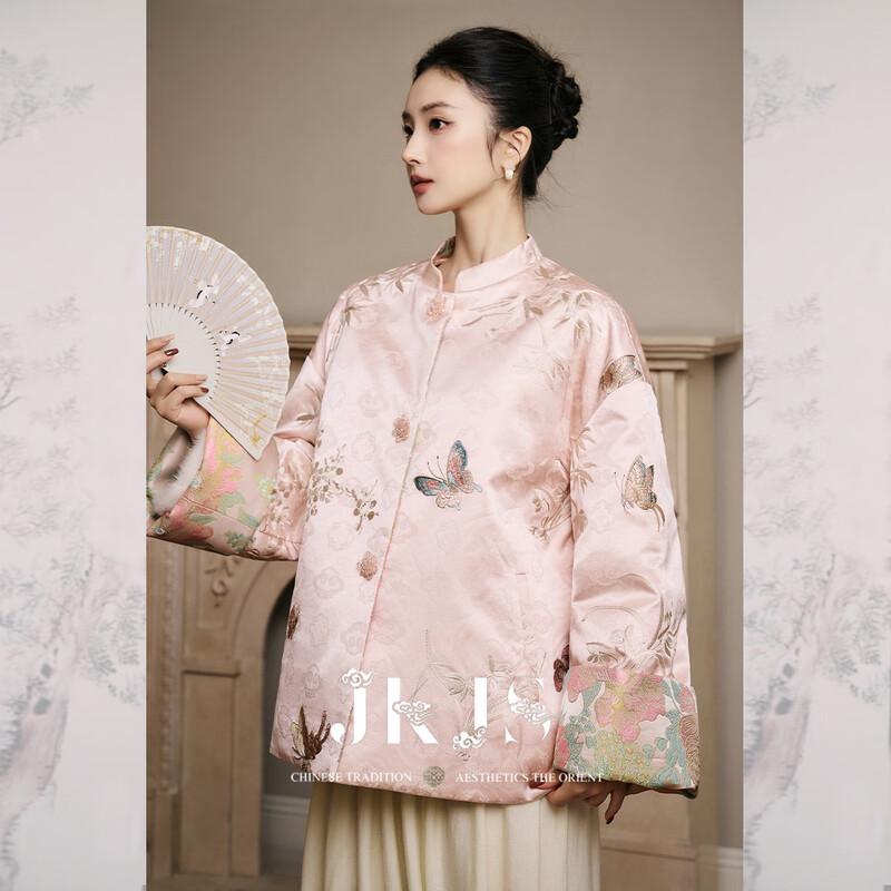 Reversible Satin Jacquard New Chinese Style Padded Jacket