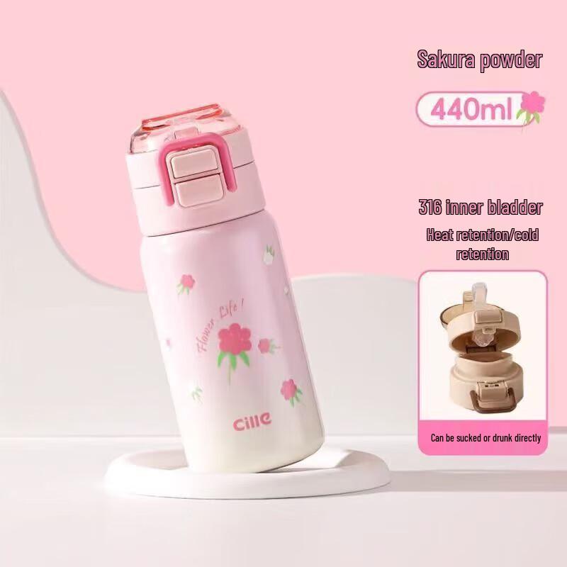 Cille Portable Insulated Straw Water Bottle