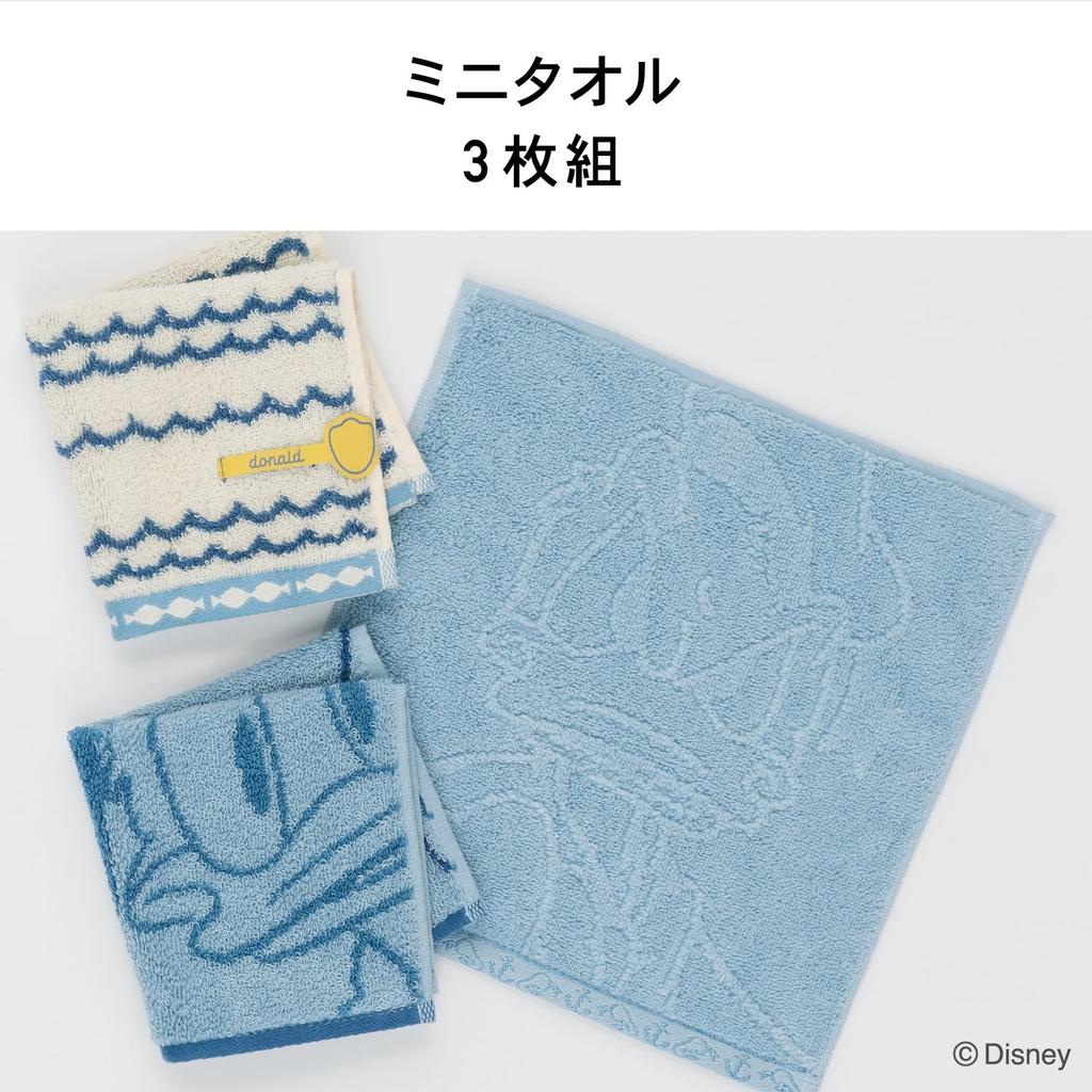 Towel Laboratory Disney Mini Donald Gift [Disney Character] #modern Towels, Duck, 3-Piece Set, Fluffy, Fast-Absorbent, 100% Cotton, Low-Peeling,