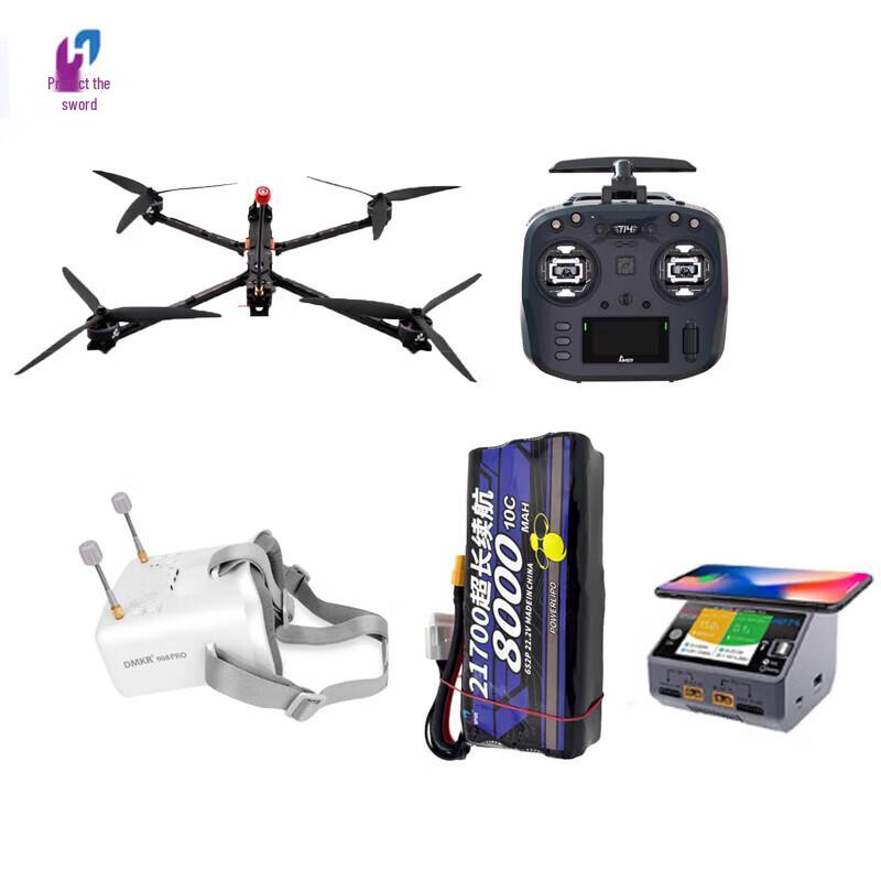 Hujin FPV Drones and Accessories (CN version)