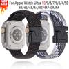Parachute Braided Strap For Apple Watch Ultra 2 Band 49mm 46mm 45mm 42mm 44mm 40mm 41mm Nylon Bracelet iWatch 10 9 8 7 6 SE Belt