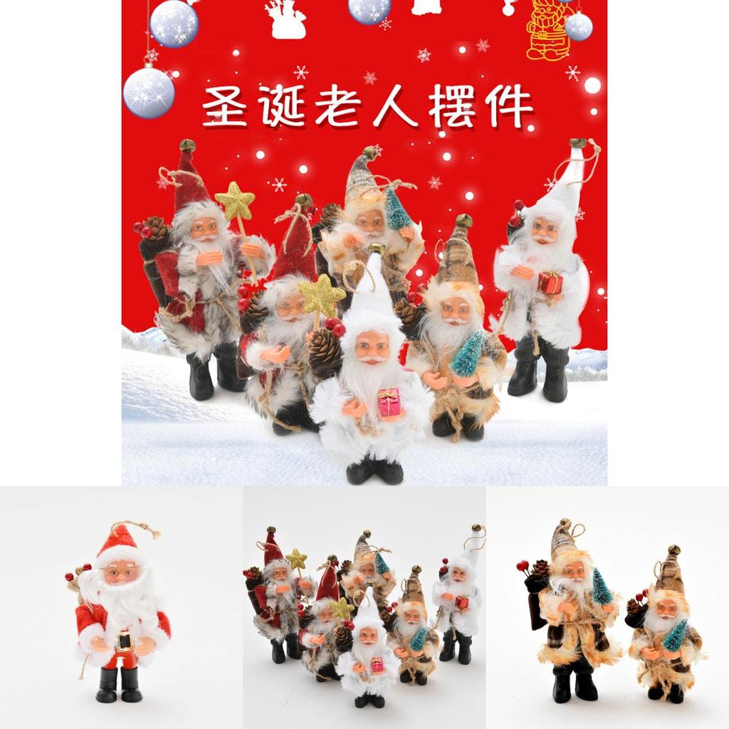 Premium Quality Christmas Tree Decor Candy Bag Ornaments For Festive Christmas Cheer