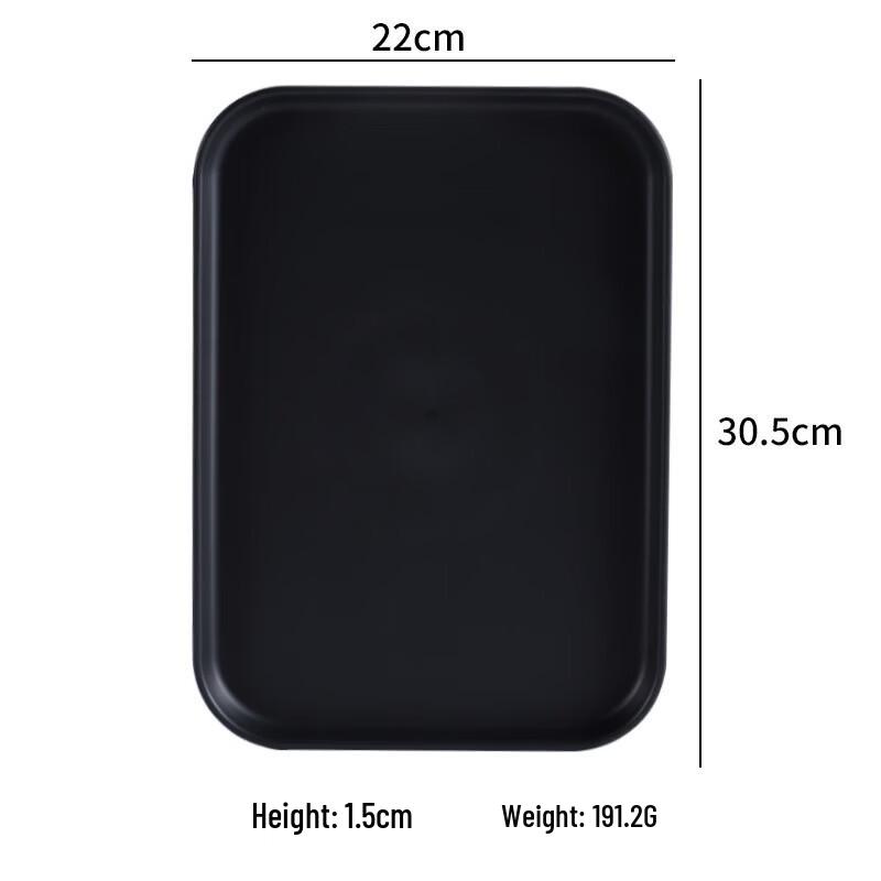 Yicang Square Plastic Serving Tray