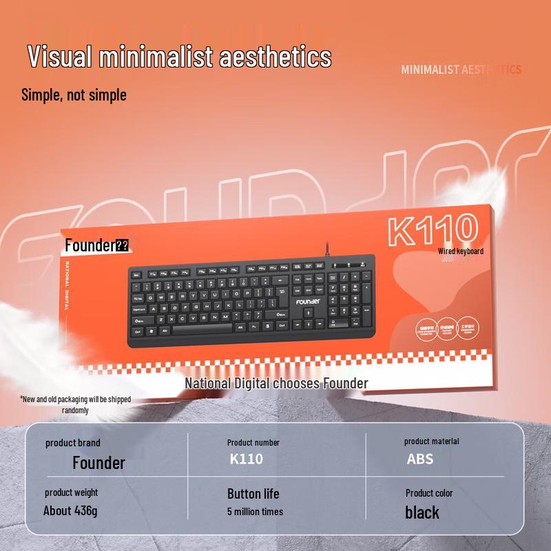 

Founder K110 Wired USB Full-Size Keyboard