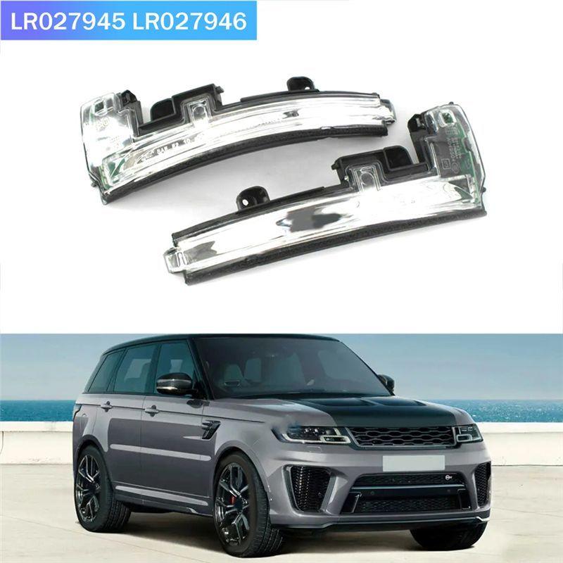 Powerful Rearview Mirror Turn Signal Light Rearview Mirror Indicator Lamp For Land Rover Discovery 4 Range Rover Sport Evoque LR