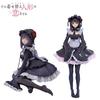 2pcs My Dress-Up Darling Anime Figure Black Maid Outfit Kitagawa Marin Action Figure Shizuku Kuroe Figurine Collection Model