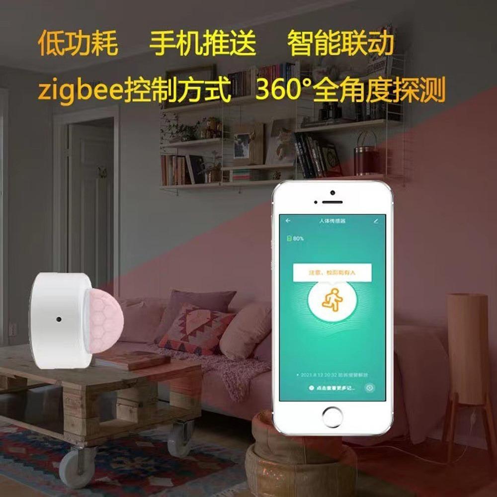 3.0 Motion Sensor With Pir Infrared Human Body Movement Wireless Detector Smart Home Smart Life App Works